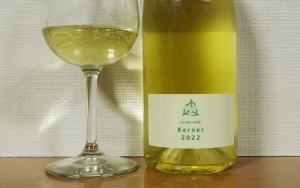 木谷ワイン ケルナー2022（ステンレスタンク熟成）