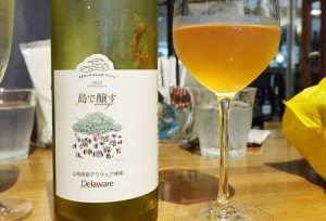 大三島島で醸すオレンジ2022