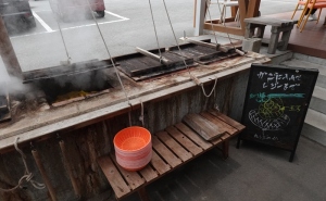 温泉卵
