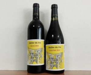 アトリエデュヴァン２本