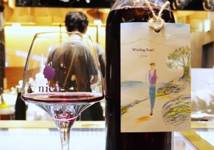 アグリクール Winding Road 2024