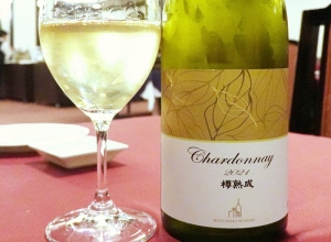 楠わいなりー シャルドネ 2021 樽熟成 楠わいなりー シャルドネ 2021 樽熟成