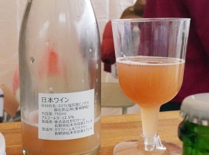 ガクファーム ピノグリ ヌーヴォー 2025 ガクファーム ピノグリ ヌーヴォー 2025