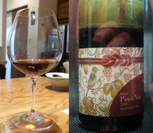 それいゆ ピノ・ノワール 2016