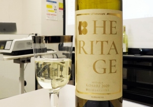 勝沼醸造 HERITAGE MISAKA 2020 勝沼醸造 HERITAGE MISAKA 2020