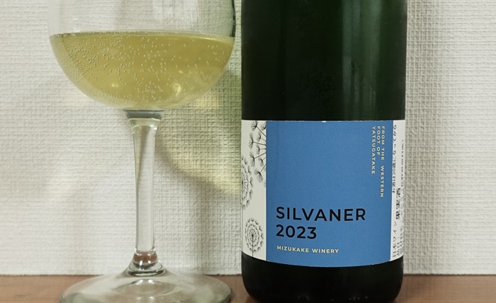 水掛ワイナリー シルヴァーナー 2023