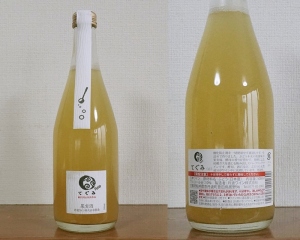 生協から丹波ワインのてぐみpetit到着