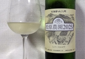 松原農園 ミュラートゥルガウ 2025 松原農園 ミュラートゥルガウ 2025